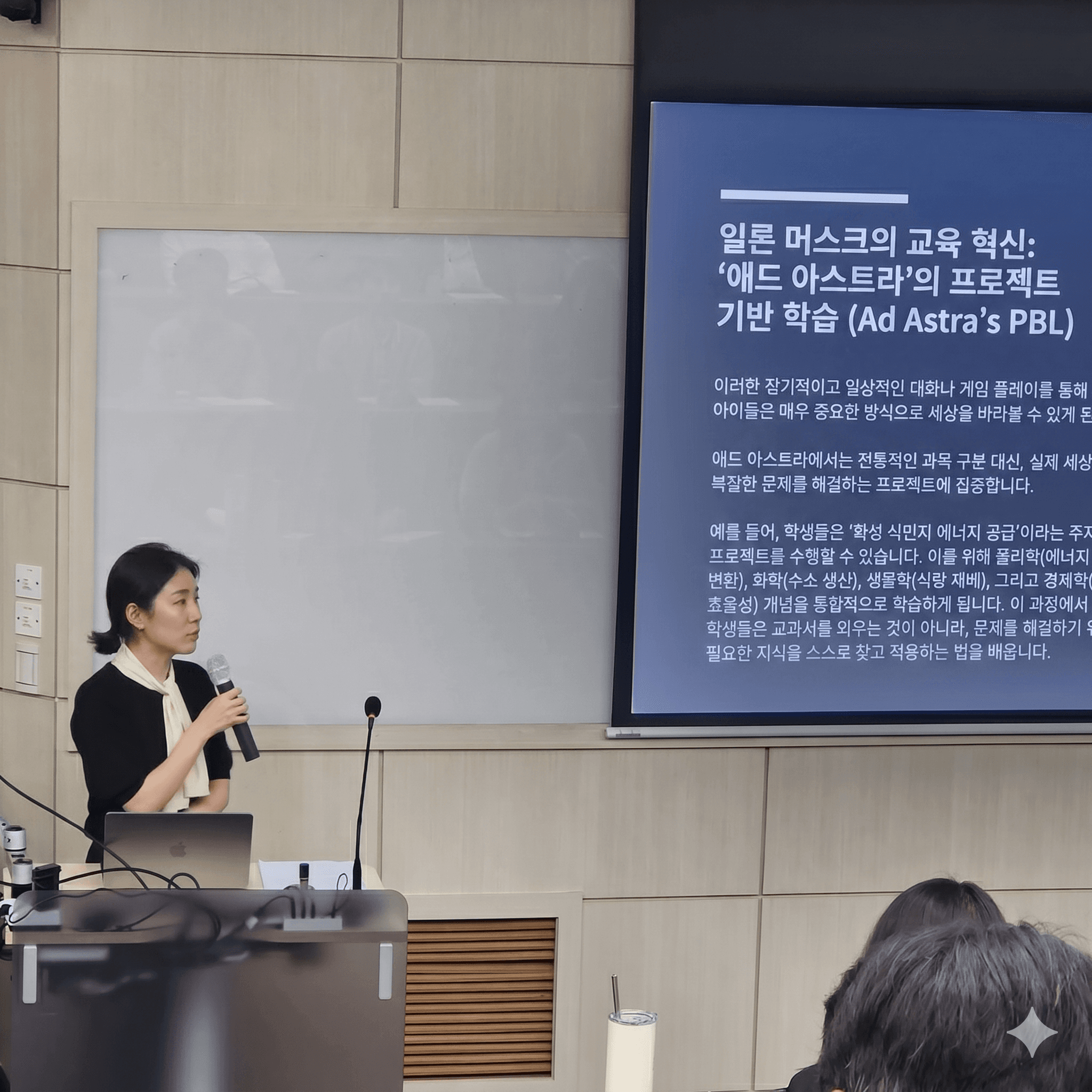 그릿마인드 에듀-디자인 플랫폼 공식 출범